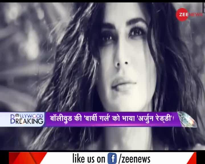Bollywood Breaking: Katrina Kaif और Vijay Deverakonda के बीच होगा अगली फिल्म में रोमांस!