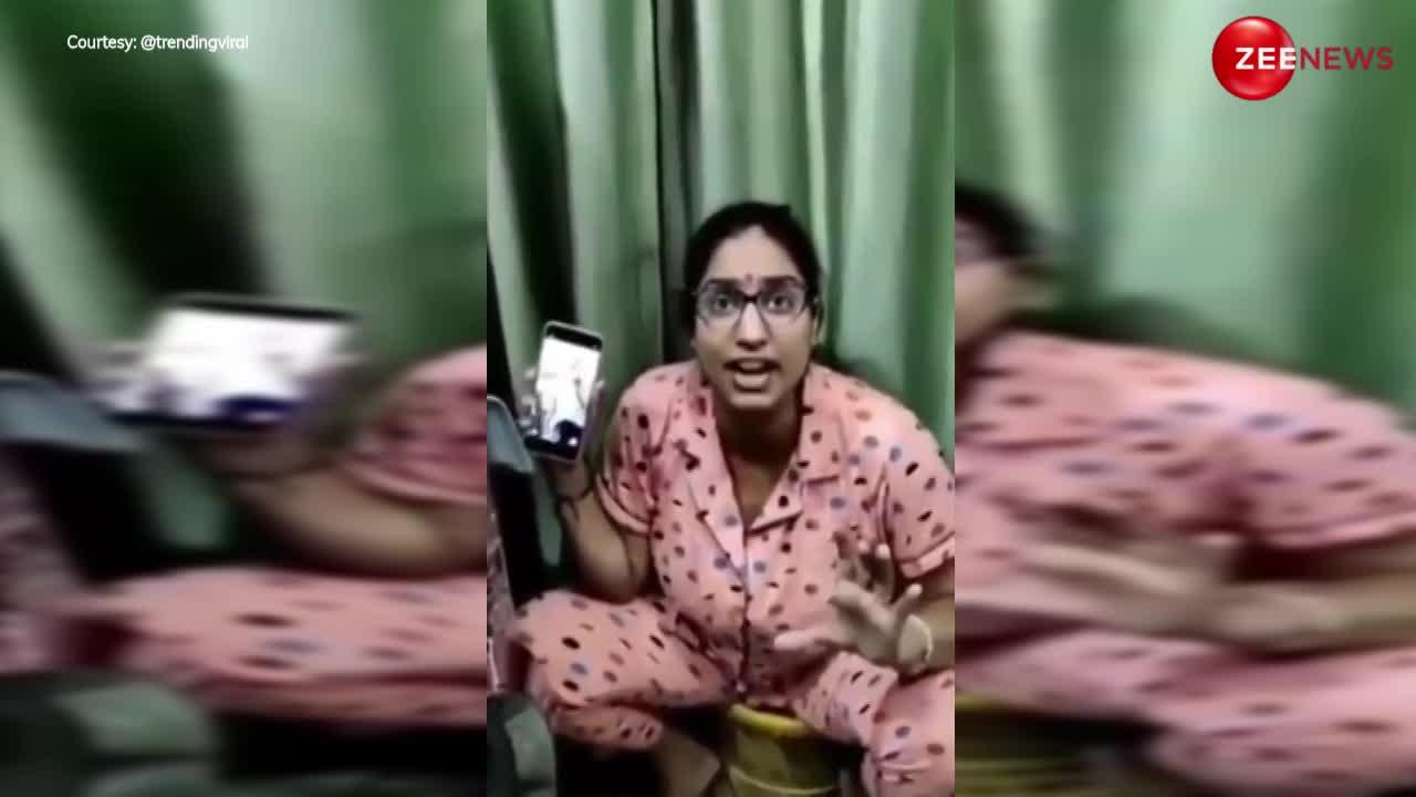 Husband Wife Viral Video: 'उल्टा चोर कोतवाल को डांटे..' पति ने पकड़ा पत्नी को ब्वॉयफ्रेंड से बात करते हुए तो भड़क गईं महिला फिर....