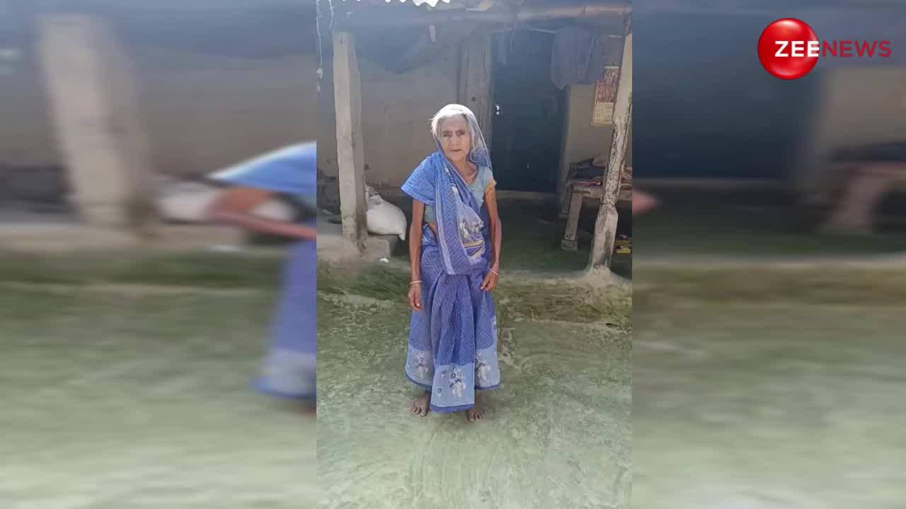 Dadi Dance Video: भोजपुरी गाने पर दादी ने किया धमाकेदार डांस, सुबह-सुबह बनाया माहौल