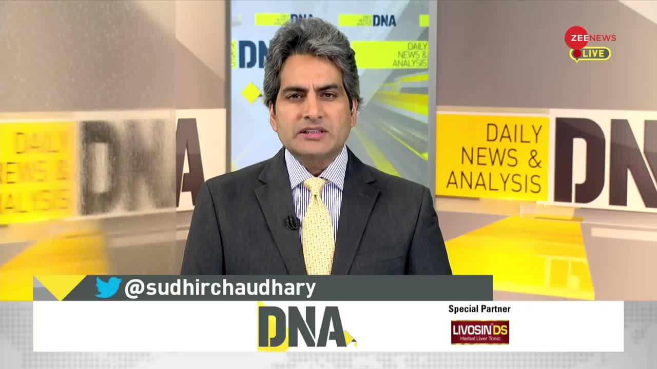DNA: Go Gota Go -- क्या कामचलाऊ प्रधानमंत्री से होगा श्रीलंका का भला?