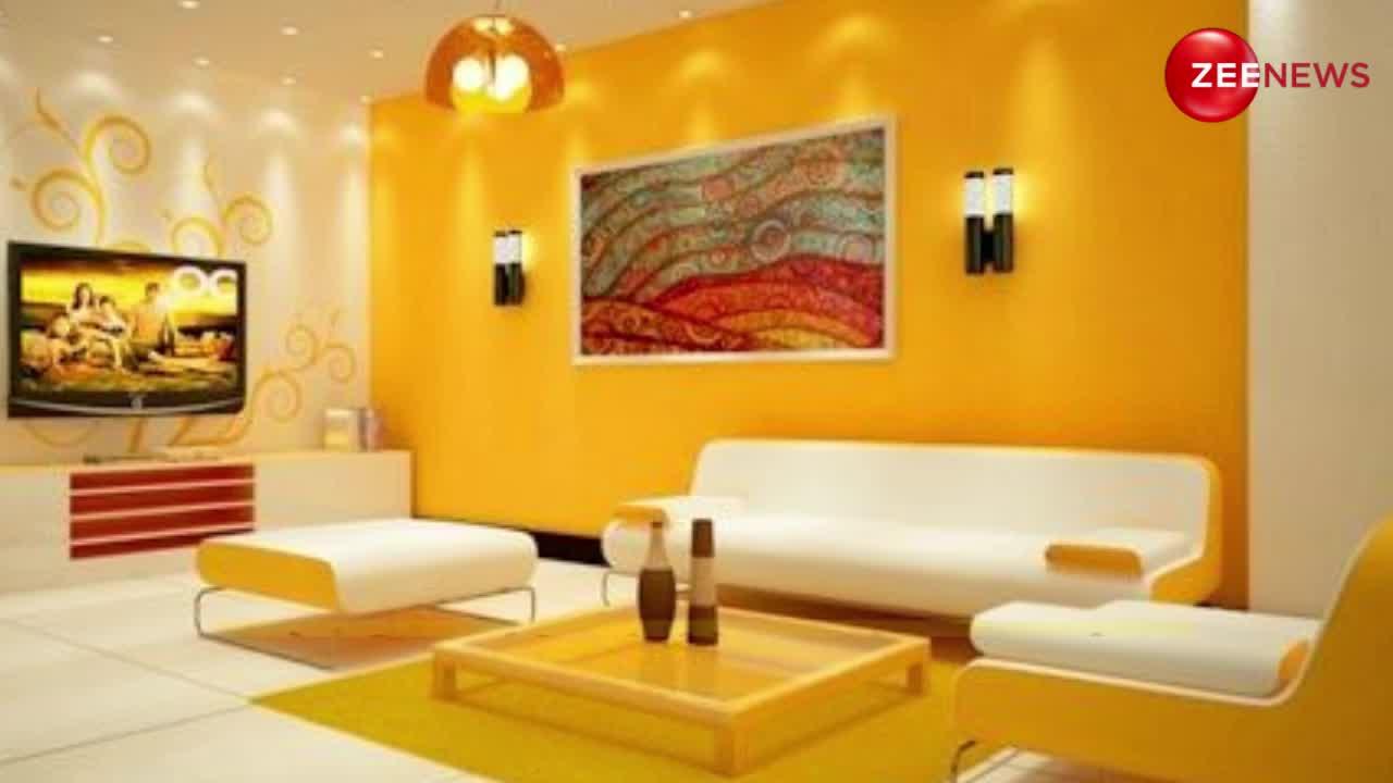Yellow Colour Vastu:  इस दिशा में दिवार पर भूलकर न करवाएं पीला रंग, हो सकता है बुरा प्रभाव