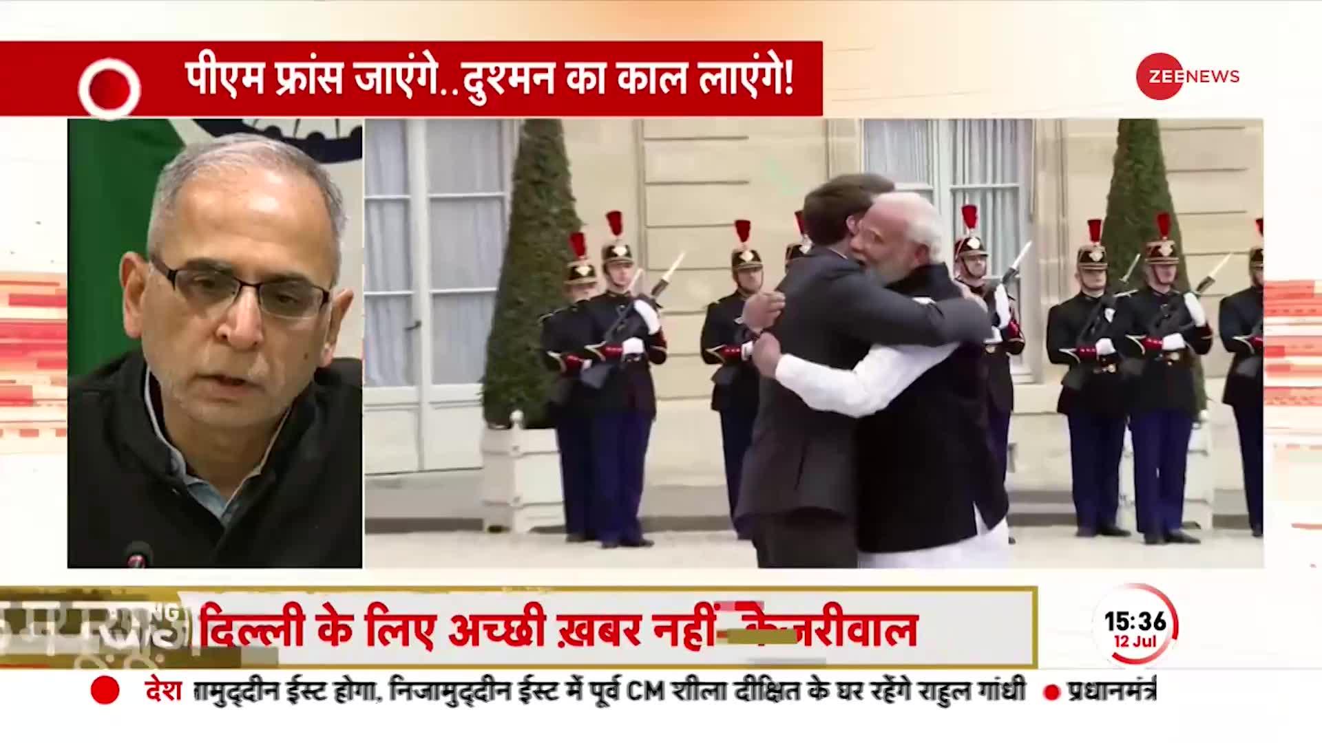 PM Modi France Visit: Paris से Pakistan पर सर्जिकल स्ट्राइक करेंगे Modi, 26 रफाल से टेंशन में China