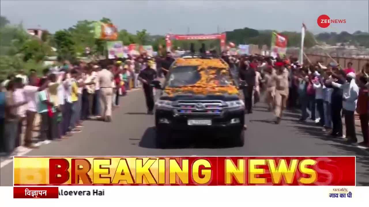 PM Modi Jharkhand Visit: झारखंड में पीएम मोदी ने किया रोड शो