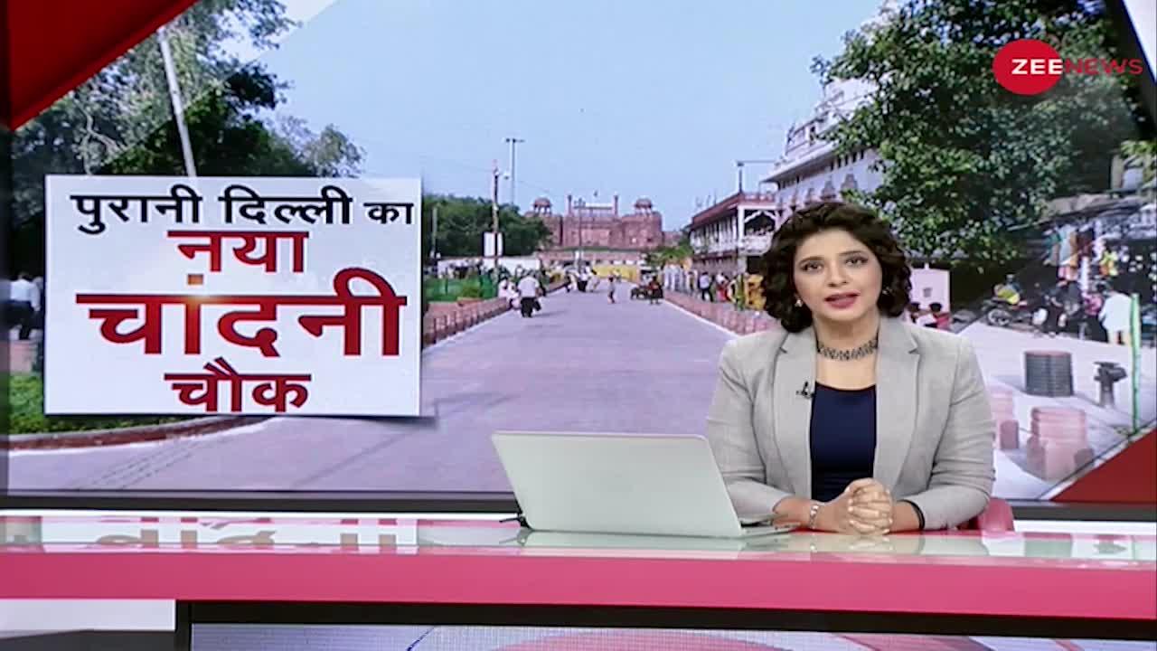 Delhi के मुख्यमंत्री Arvind Kejriwal ने किया नव विकसित चांदनी चौक बाजार का उद्घाटन
