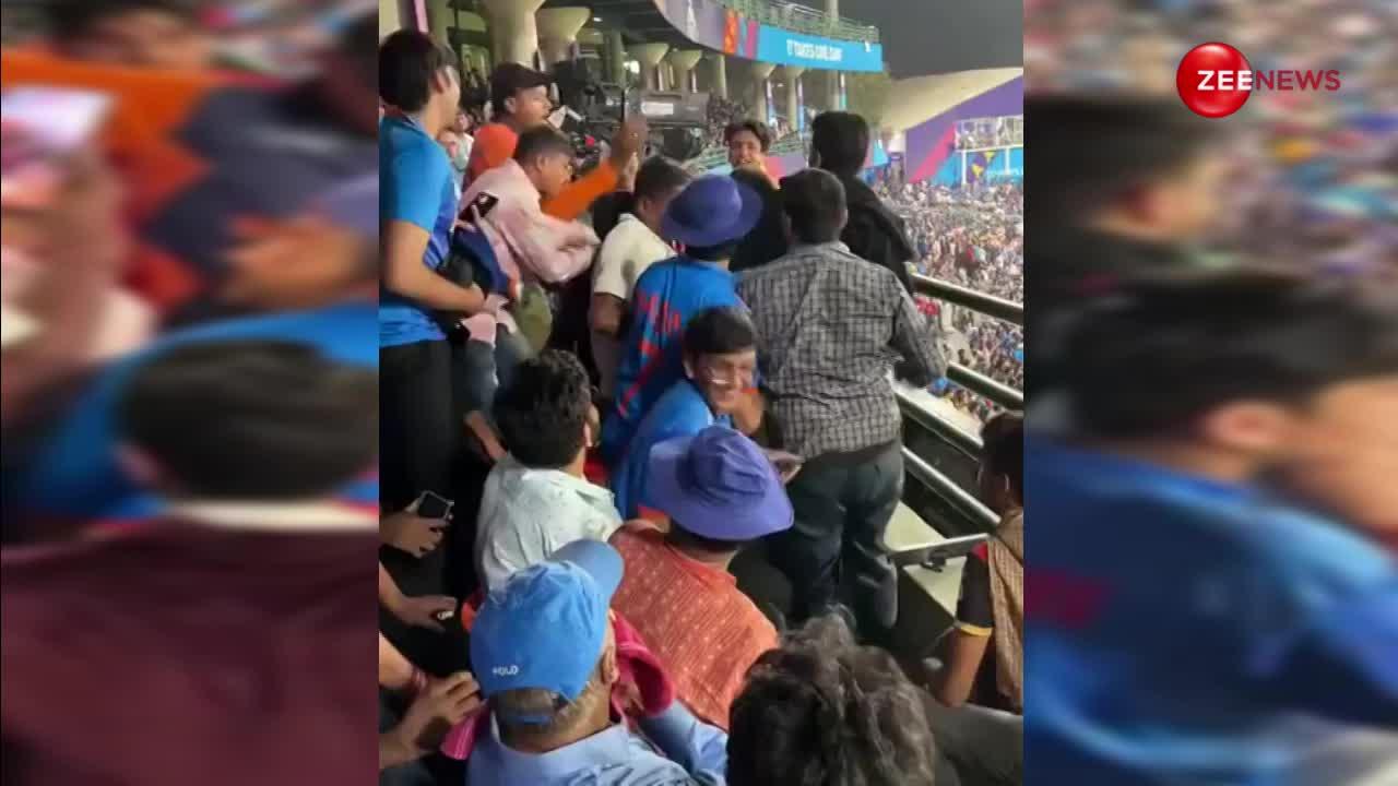 IND-AFG मैच में जमकर चले लात-घूंसे, सोशल मीडिया पर जमकर वायरल हो रहा वीडियो