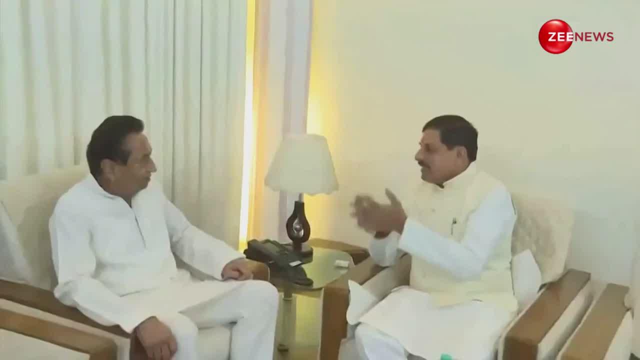 Video: सीएम मोहन यादव से मिलने पहुंचे कांग्रेस नेता कमलनाथ, मुख्यमंत्री बनने की दी शुभकामनाएं