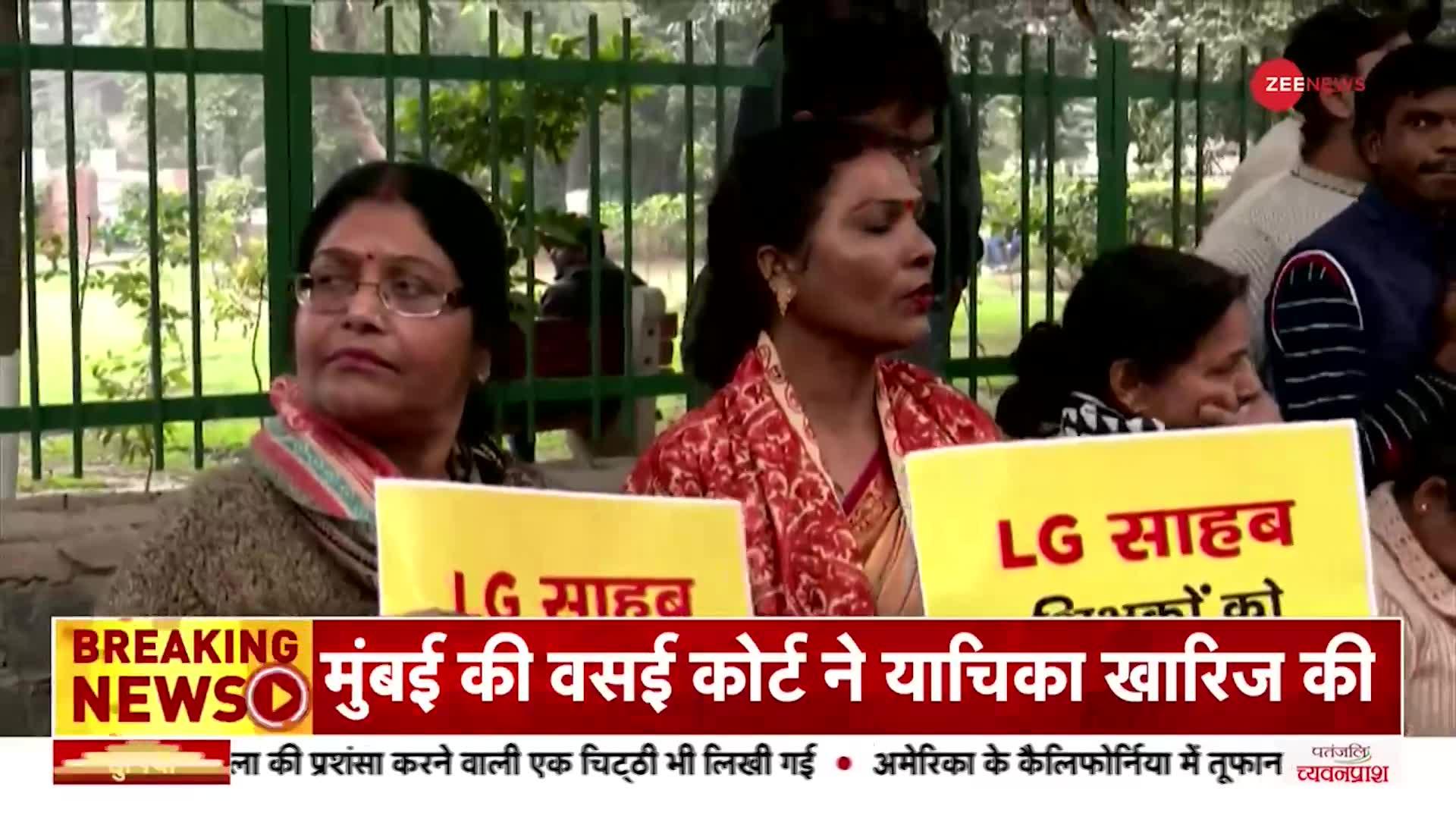 दिल्ली में टीचर्स के साथ AAP का प्रदर्शन, LG ऑफिस का किया घेराव