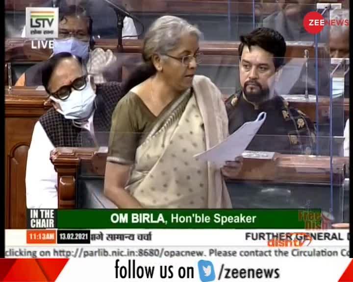 वित्त मंत्री Nirmala Sitharaman ने LokSabha में Budget चर्चा पर जवाब दिया