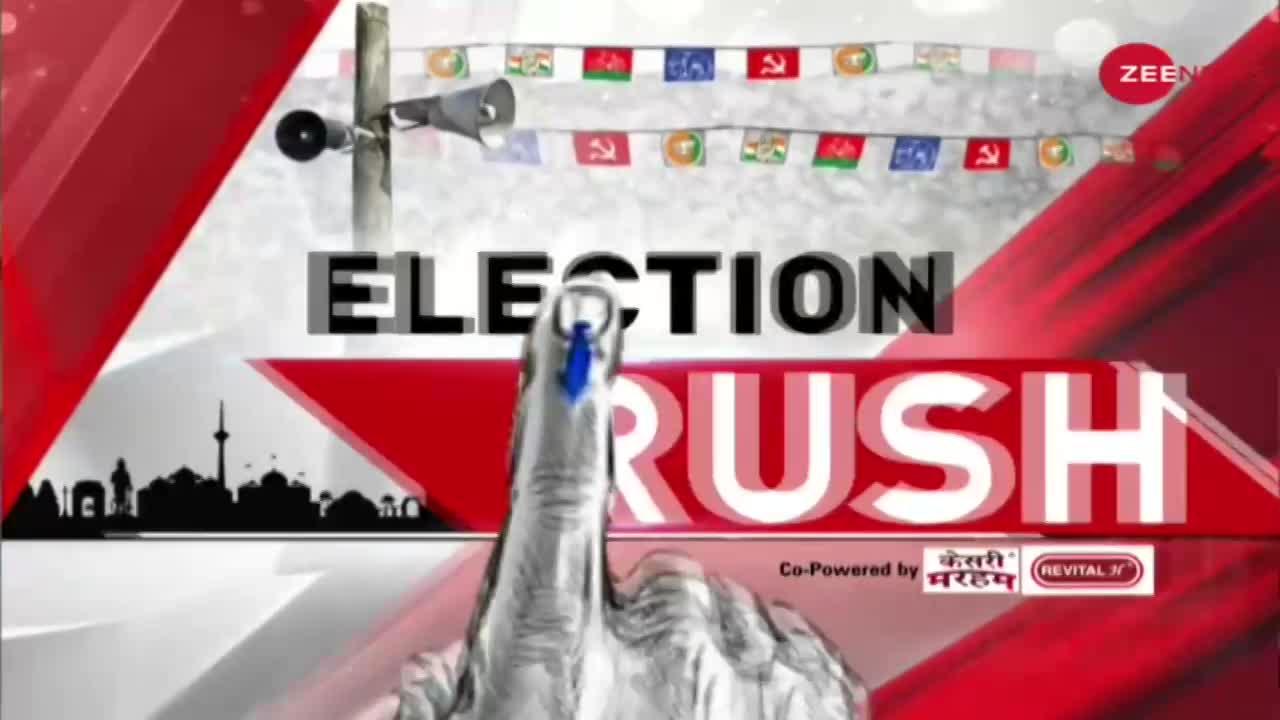 Election Rush: Uma Bharti ने Congress, BSP पर हमला बोला
