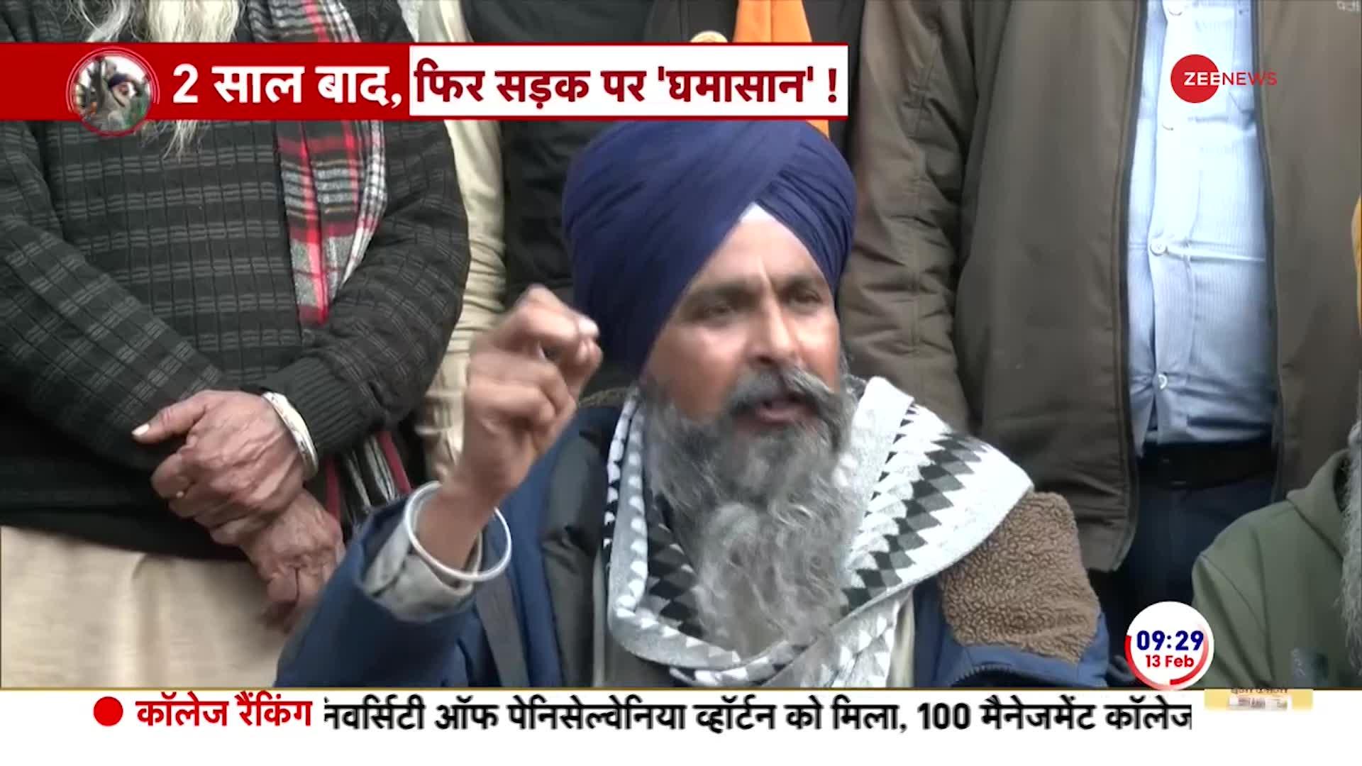 Breaking News: दिल्ली बॉर्डर पर Kisan Andolan, किसान नेता ने दिया बड़ा बयान | Farmer Protest 2024