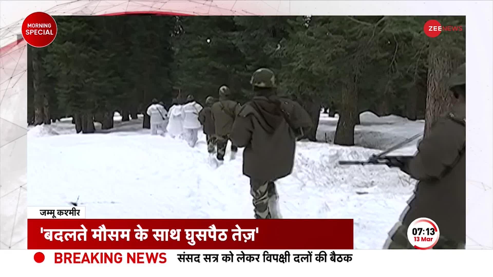 Jammu Kashmir: DGP दिलबाग़ सिंह का बड़ा बयान- सीमा पर बदलते मौसम के साथ घुसपैठ बढ़ा