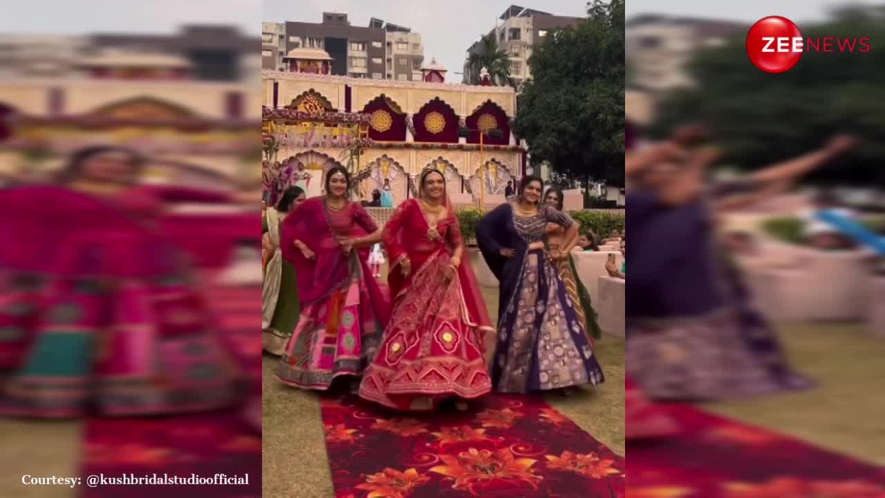 Bride Dance Video: 'मेरा पिया घर आया' पर दुल्हन ने अपने गैंग के साथ किया जबरदस्त डांस, इंटरनेट पर छाया वीडियो