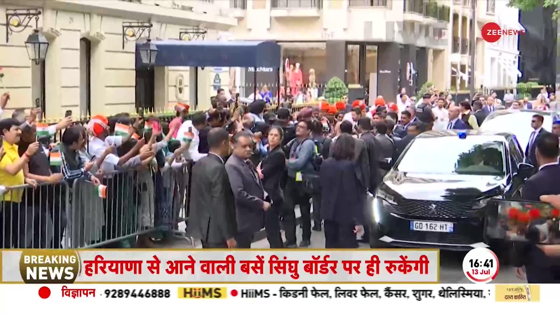 PM Modi France visit: बड़ी कंपनियों के CEO के मिलेंगे Modi और Emmanuel Macron। Bastille Day Parade