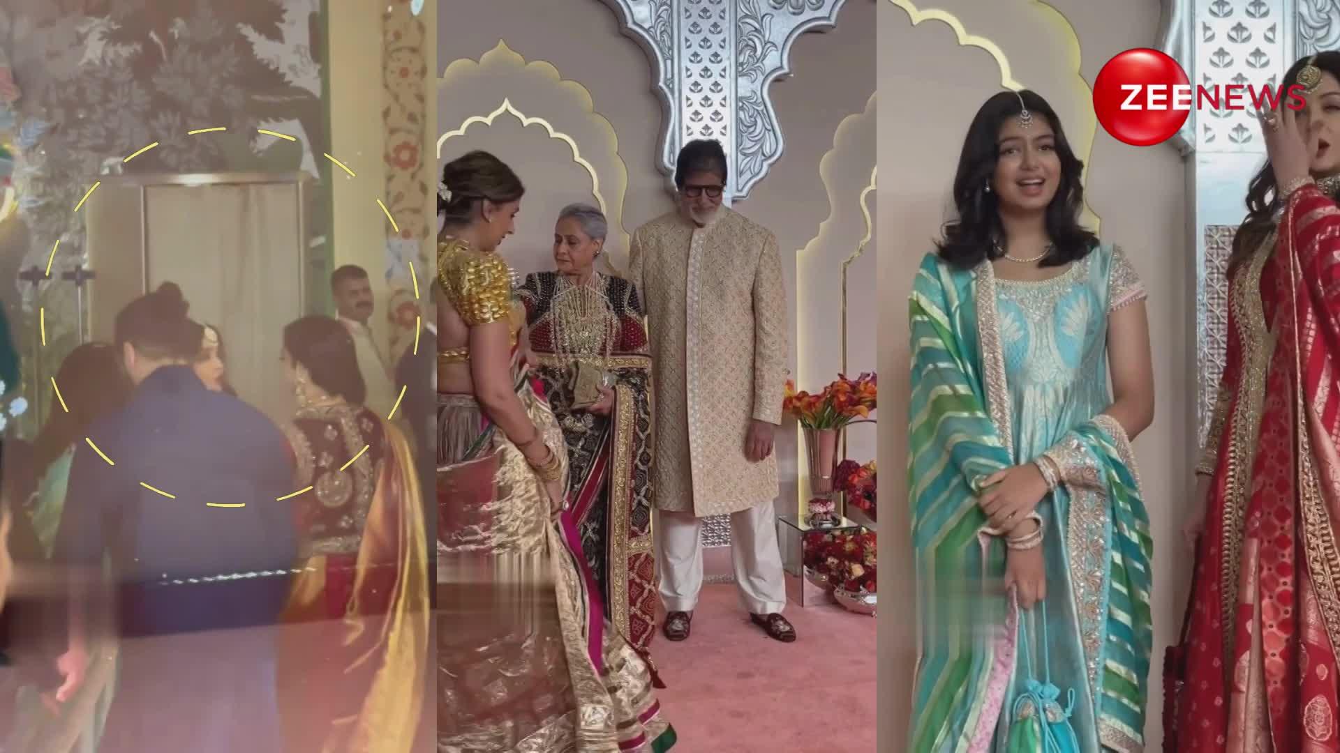 बच्चन परिवार को छोड़ Rekha से गले मिलते दिखीं Aishwarya Rai और Aaradhya Bachchan, वायरल वीडियो पर मचा बवाल