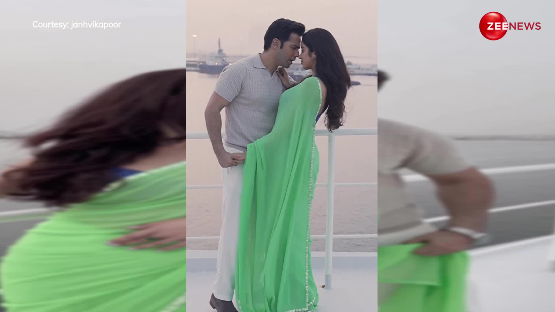 साड़ी पहन Janhvi Kapoor ने वरुण धवन के साथ रोमांटिक वीडियो किया शेयर, दोनों को साथ में देख; लोगों ने की खूब तारीफ