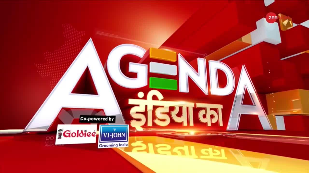Agenda India Ka : MP के धार में डैम के रिसाव से हजारों लोग संकट में