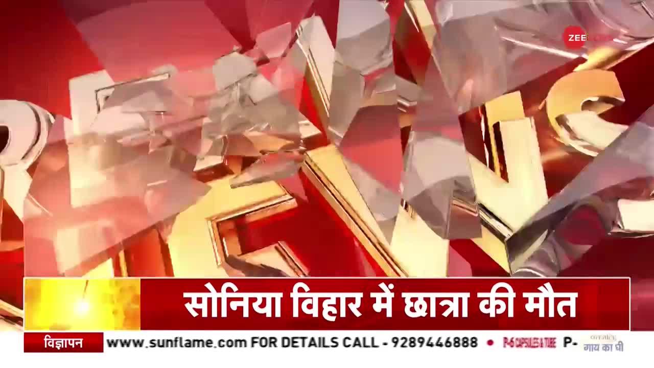 Breaking News : इलेक्ट्रिक स्कूटर के शोरूम में आग लगने से 7 लोगों की मौत