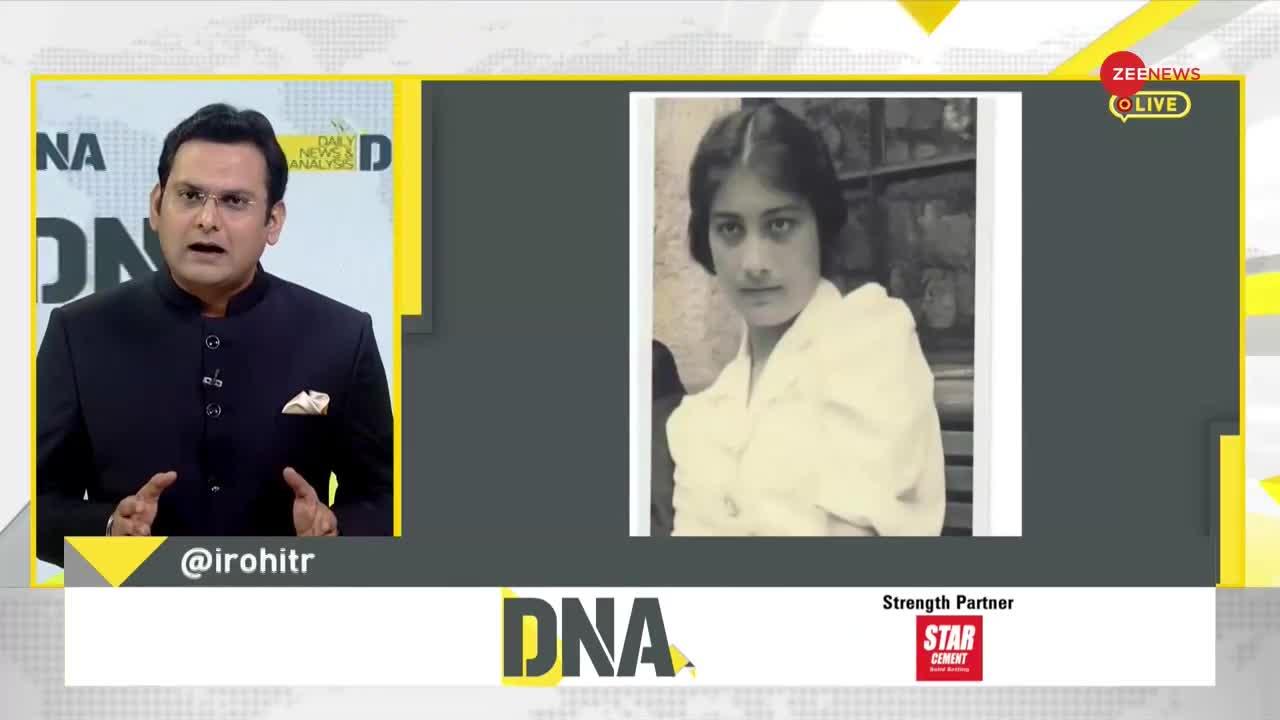 DNA: भारतीय मूल की ब्रिटिश जासूस नूर की कहानी