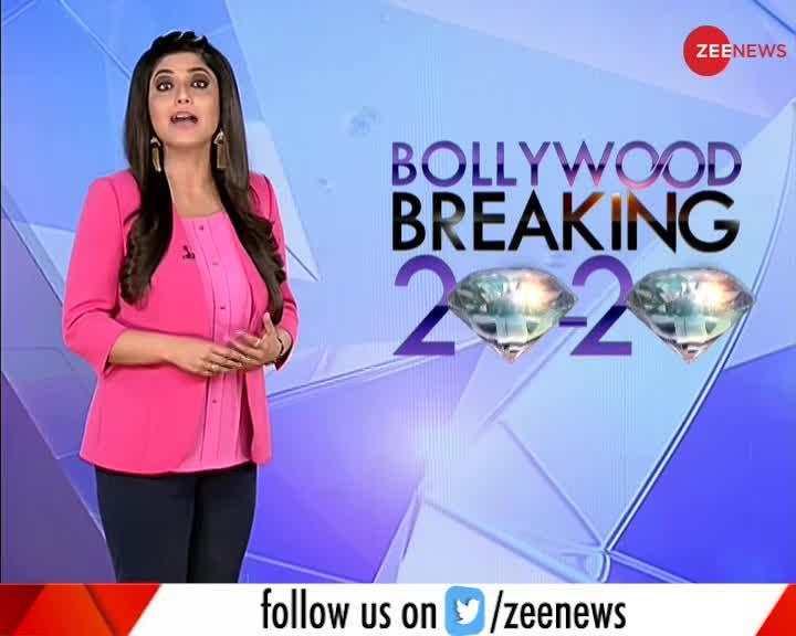 Bollywood Breaking 20-20 : सिंगर किशोर कुमार की आज 33वीं पुण्यतिथि