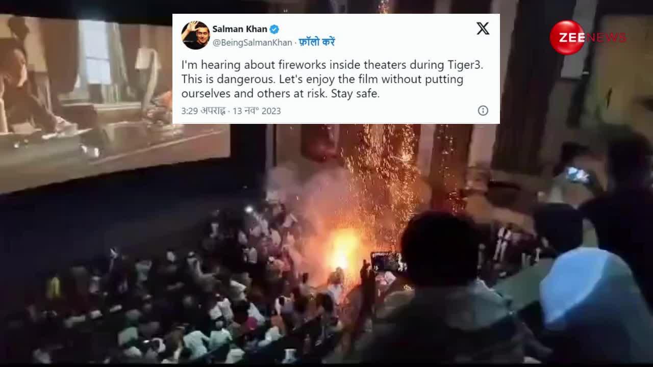 टाइगर 3 देखने गए फैंस ने थिएटर में फोड़े बम-पटाखे, आतिबाजी पर Salman Khan का फूटा गुस्सा
