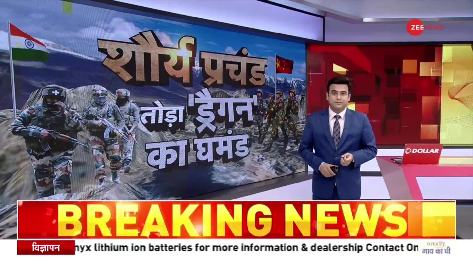 India-China Border Clash In Tawang : रक्षा मंत्री राजनाथ सिंह के जवाब से विपक्ष संतुष्ट नहीं - खड़गे