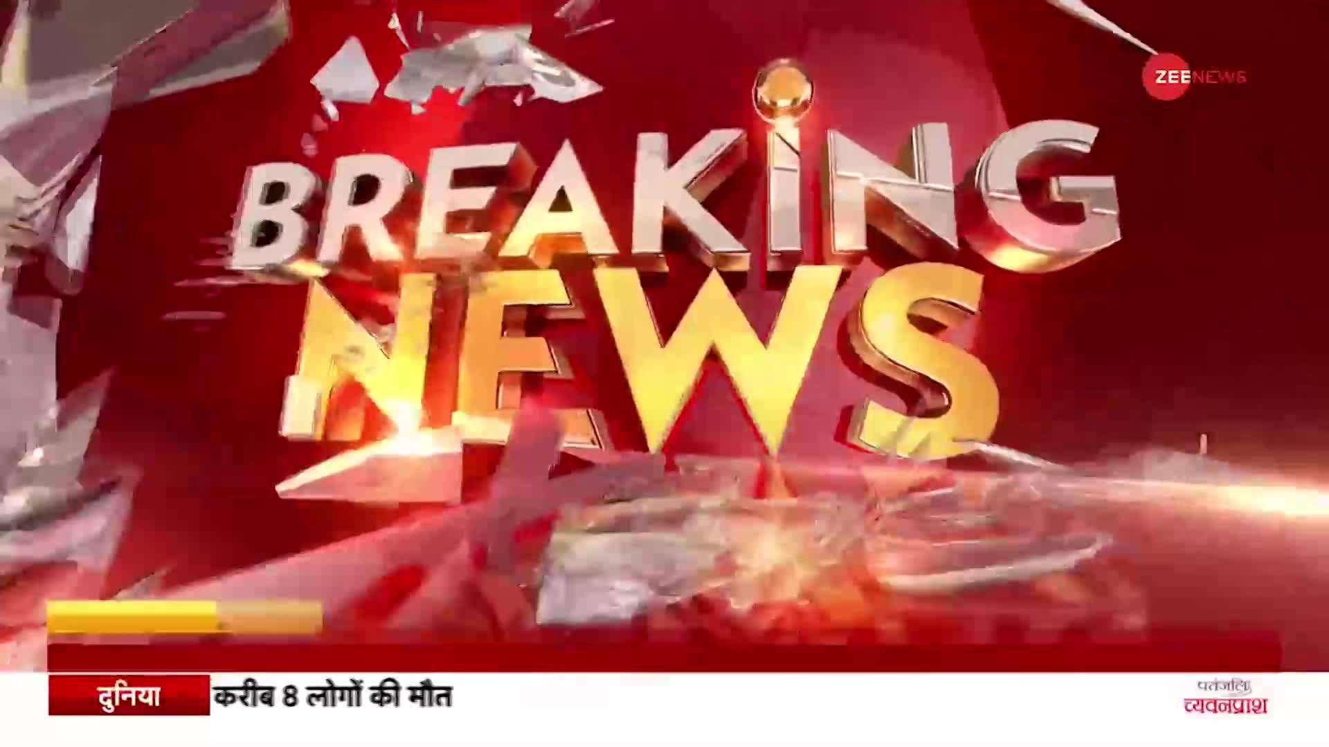 Manish Sisodia CBI Raid: मनीष सिसोदिया का दावा- दफ्तर पर CBI ने डाली रेड | Breaking