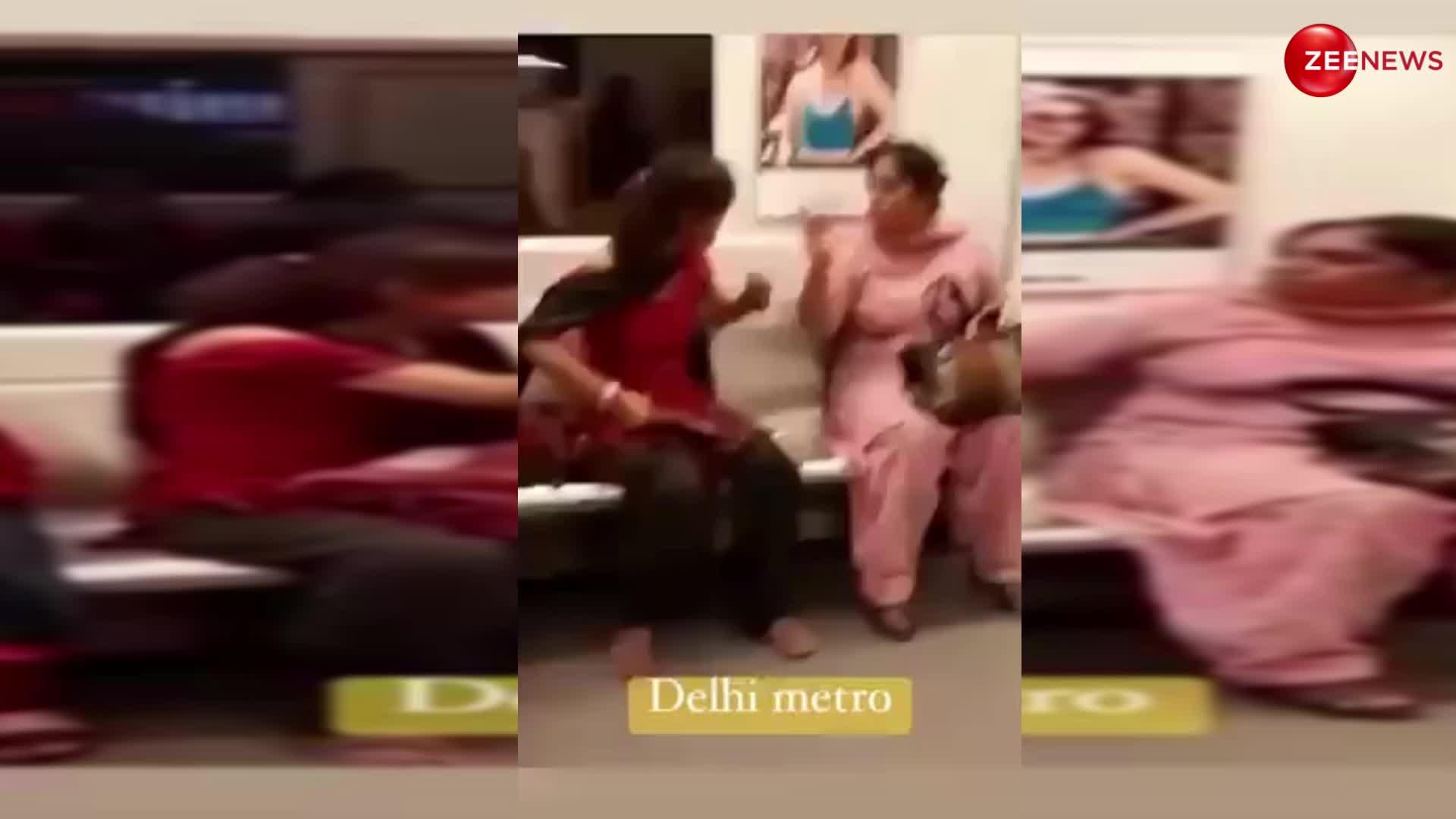 दिल्ली मेट्रो में दो महिलाओं ने जमकर किया बहस-भाजी, वीडियो तेजी से हो रही है वायरल