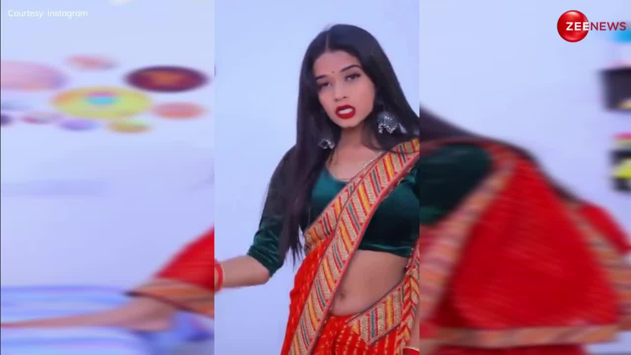 Desi Bhabhi Hot Dance: भोजपुरी गाने पर भाभी ने साड़ी पहन लचकाई ऐसी कमर, देख बेकाबू हो गए गांव के अंकल