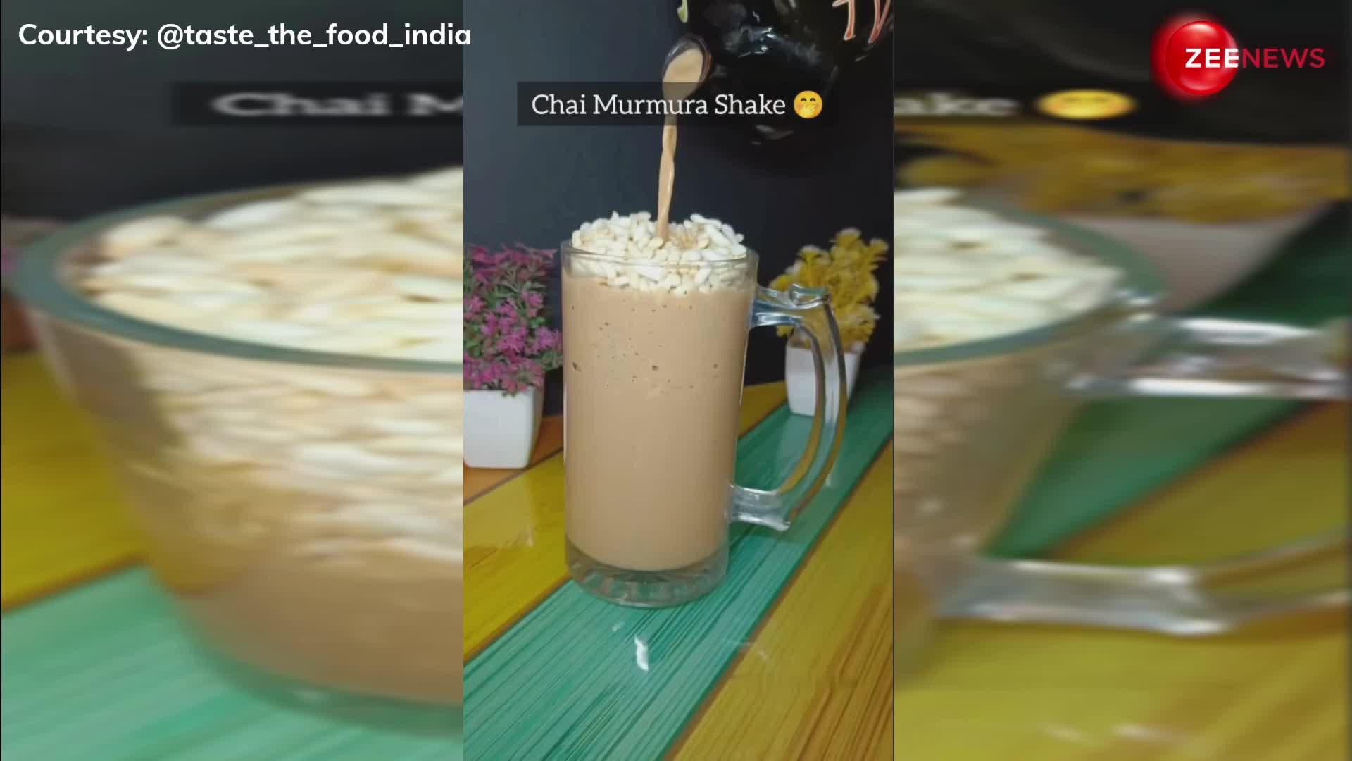 Chai Lovers को झटका! वायरल हुआ चाय-मुरमुरा शेक, Video देख लोग बोले- बचपन की याद आ गई