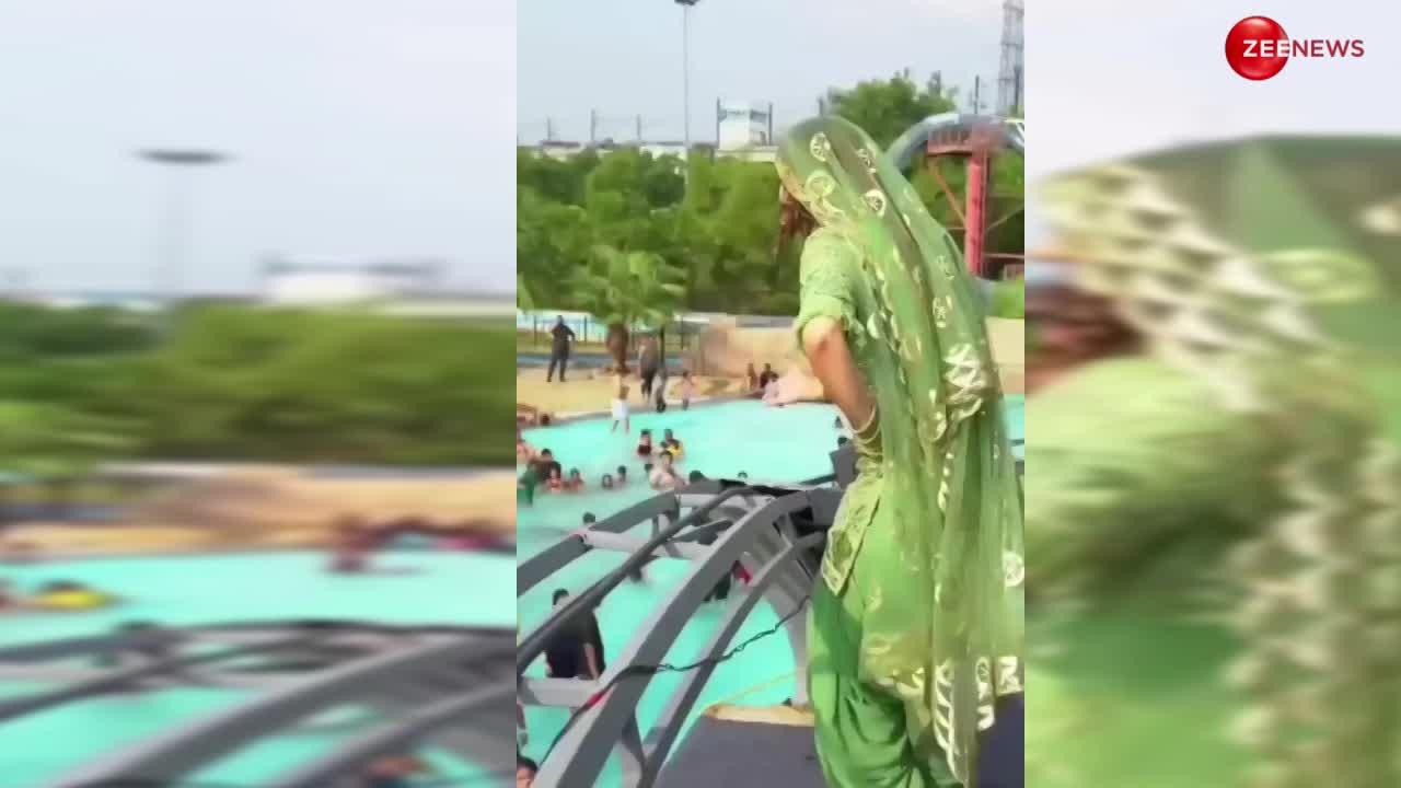 वाटर पार्क में Sapna Choudhary ने 'पानी छलके' में पर लगाए जबरदस्त ठुमके,  मिलियन ये ज्यादा बार देखा गया VIDEO