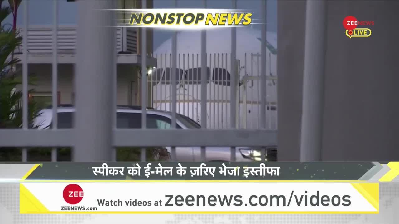 DNA: देखिए Non Stop News; July 14, 2022