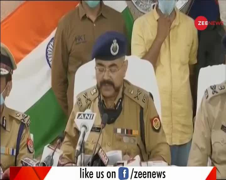Vikas Dubey Encounter: UP Police की Press Conference