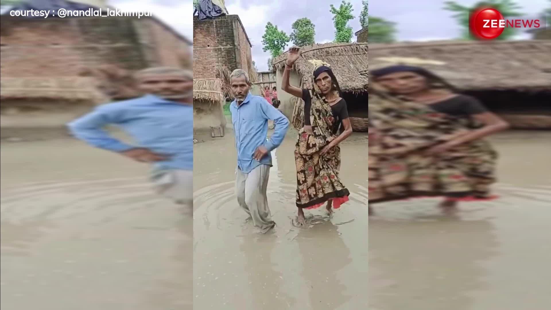 उम्र का कोई बंधन नहीं! अंकल-आंटी ने डांस कर बारिश में बिखेर दिया जलवा, इंटरनेट पर छा गया VIDEO