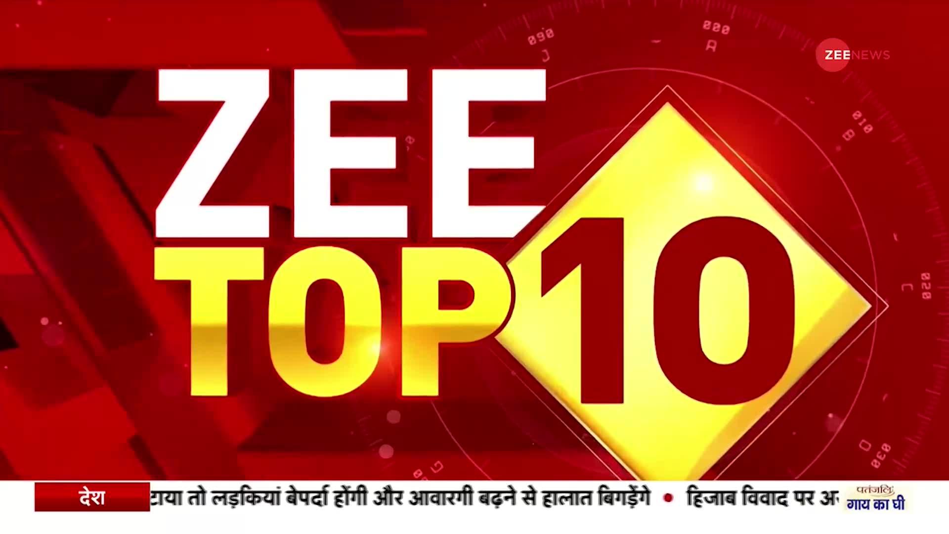 Zee Top 10 : ज्ञानवापी कैंपस की होगी कार्बन डेटिंग?