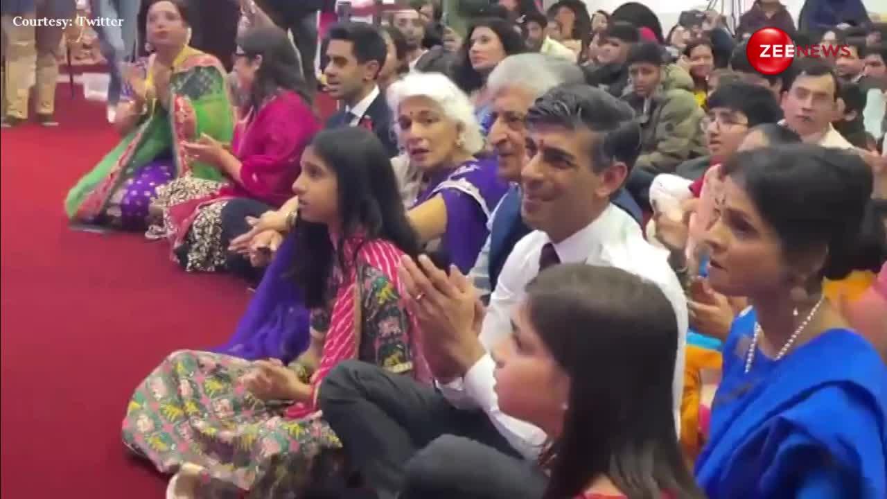 ब्रिटेन के PM Rishi Sunak भक्ति में डूबे, 'रघुपति राघव राजा राम' गाते हुए वीडियो वायरल