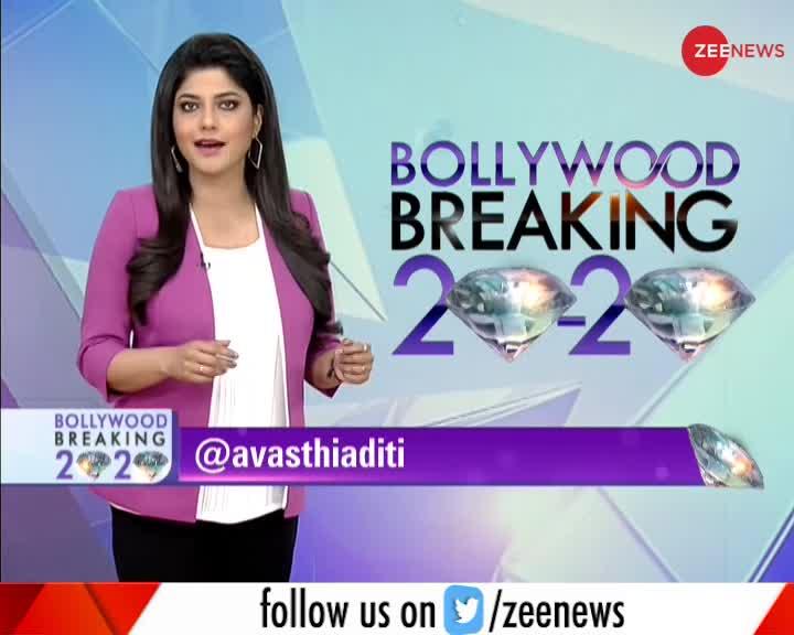 Bollywood Breaking 20-20 : ऋतिक ने बहाने से मारे कंगना पर ताने?