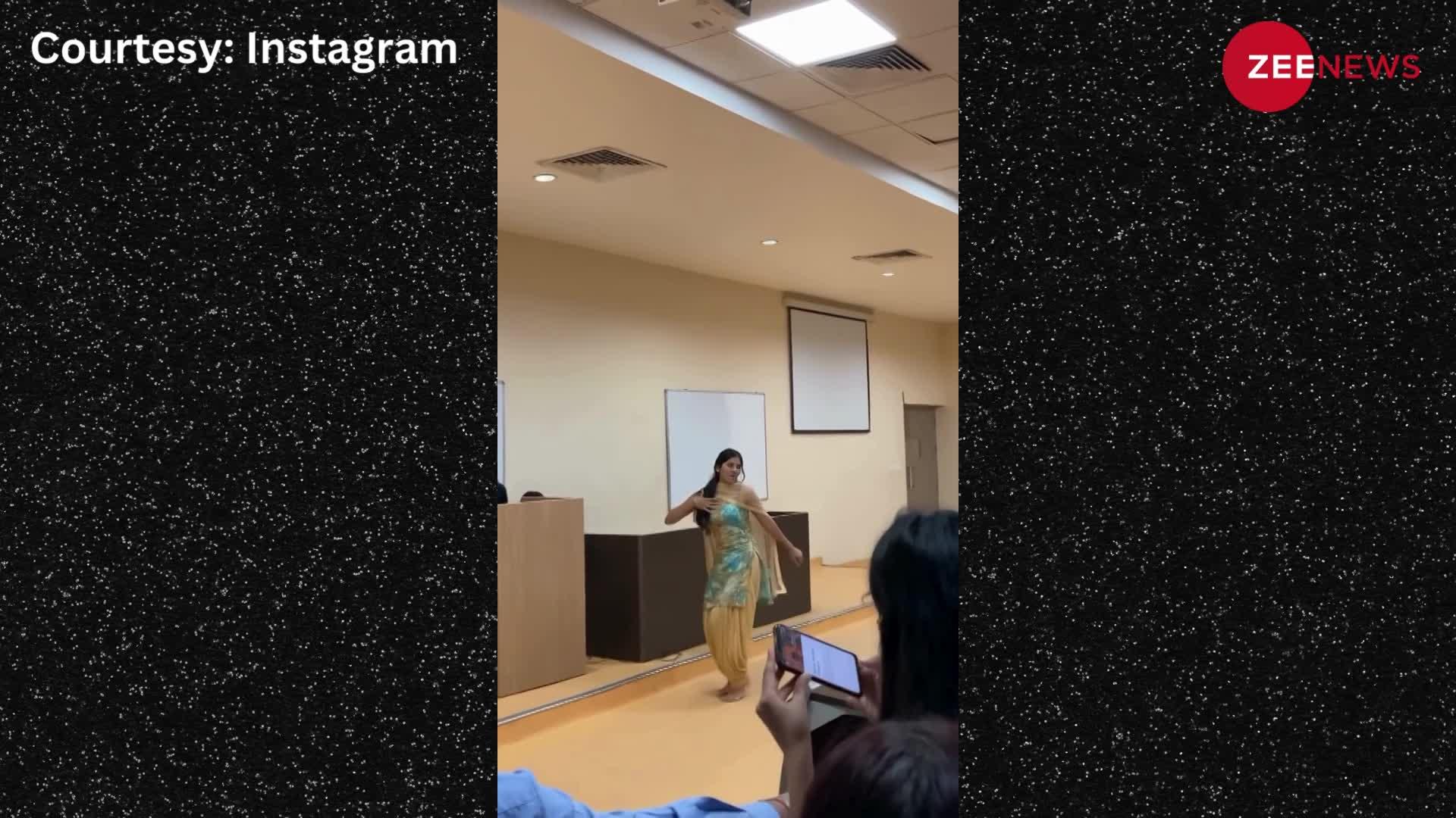 कॉलेज की लड़की ने सपना चौधरी के गाने 'जले' पर किया शानदार डांस, वीडियो ने मचाई सोशल मीडिया पर धूम