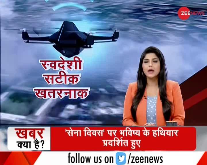 Swarm Drones: भारतीय सेना का उड़ता हुआ हथियार देखा आपने?