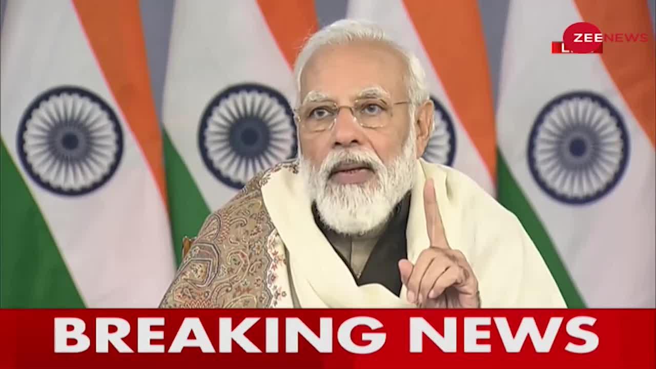 PM Modi ने Startup को लेकर की बड़ी घोषणा