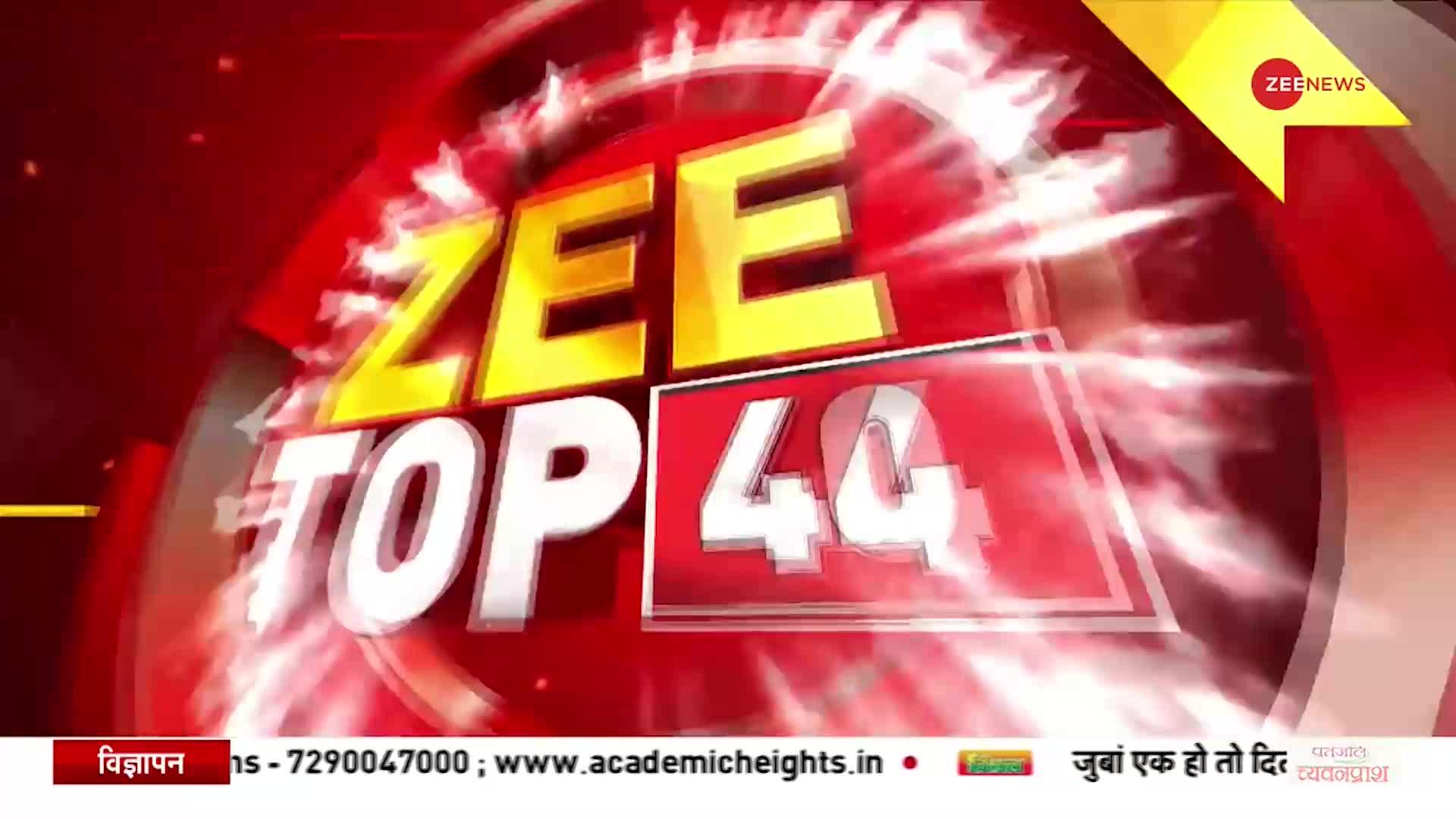 ZEE TOP 100: Vande Bharat Train: देश को 8वीं वंदे भारत एक्सप्रेस की सौगात | Latest Hindi