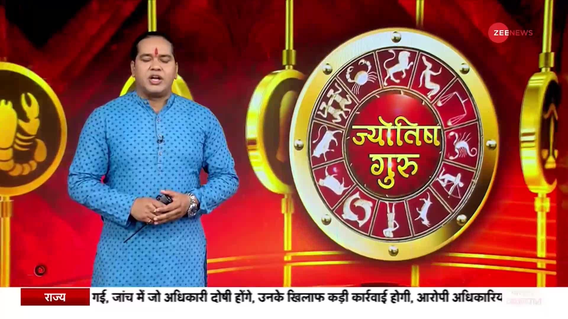 Jyotish Guru Show: जानिए कैसा रहेगा आज आपका दिन | 15th Feb 2023 | Astrology Today | Shiromani Sachin