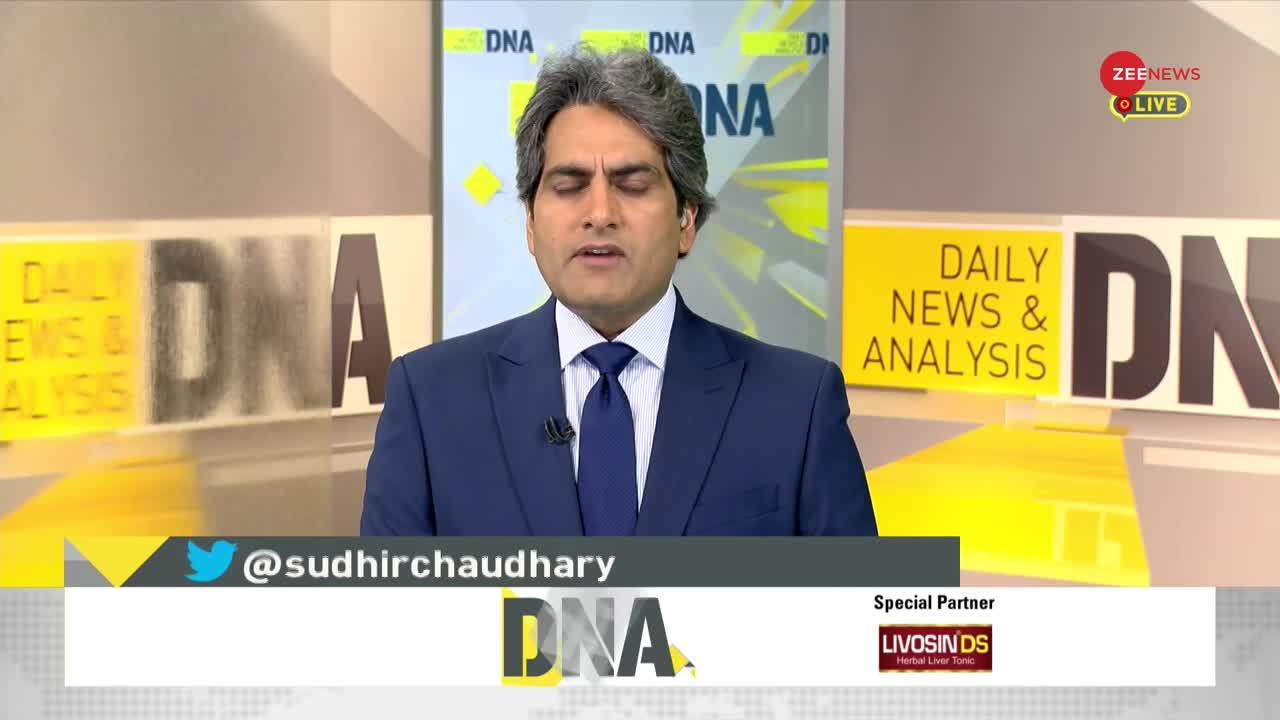 DNA: PM Sangrahalaya - सिर्फ नेहरू नहीं अब हर प्रधानमंत्री का संग्रहालय