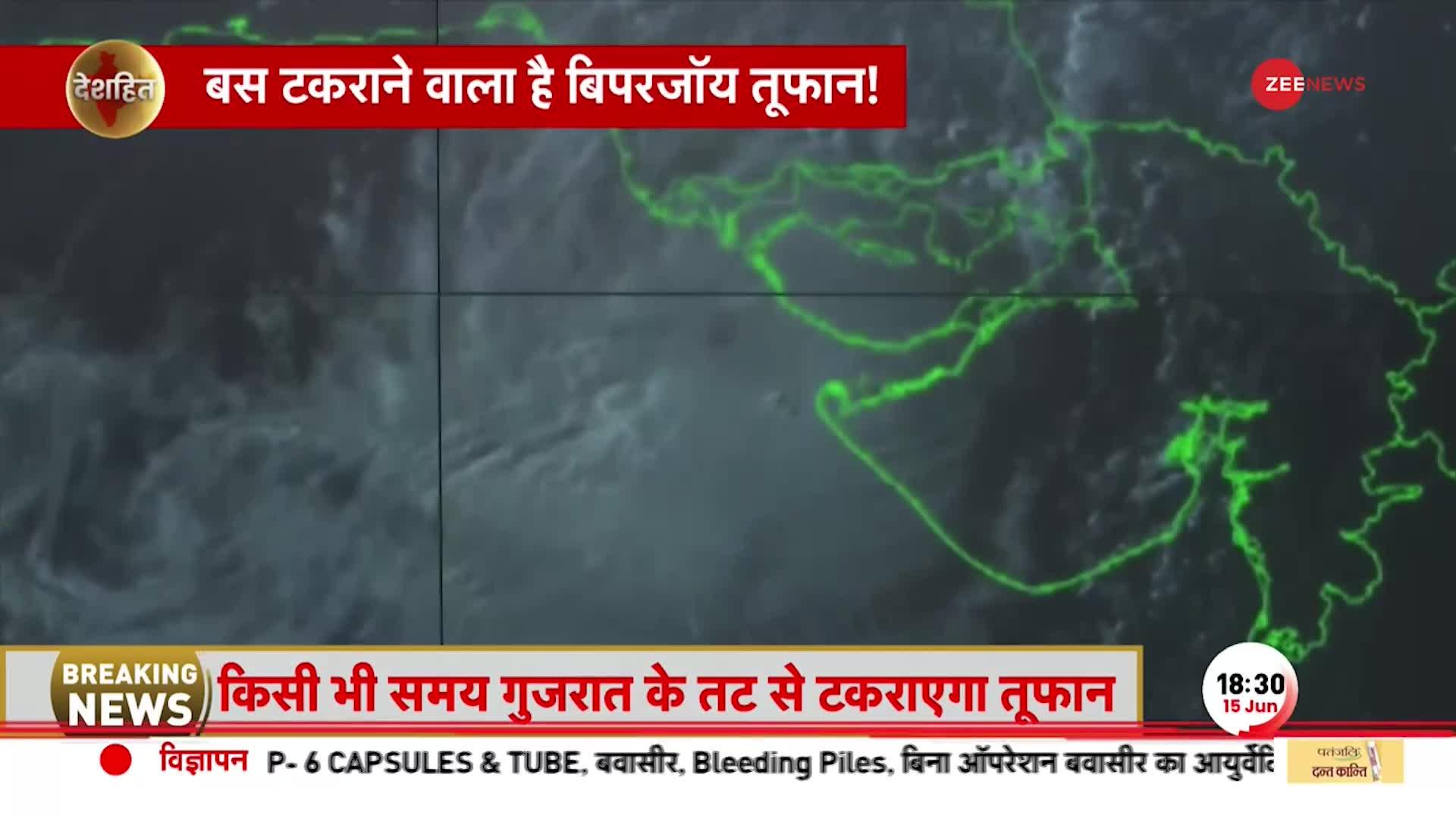 Deshhit: पाकिस्तानी बोलेंगे धन्यवाद...'कराची' को Biparjoy तूफान से भारत ने बचाया