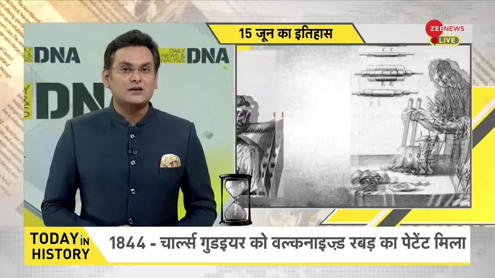 DNA: जब 1947 में भारत के बंटवारे की योजना स्वीकार की गयी थी