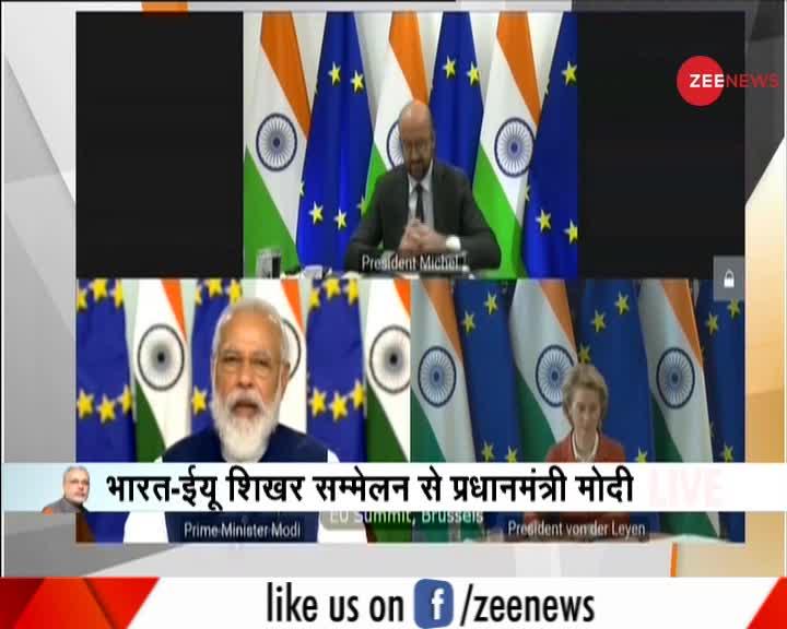 VIDEO : भारत और यूरोपीय संघ के बीच शिखर सम्मेलन!
