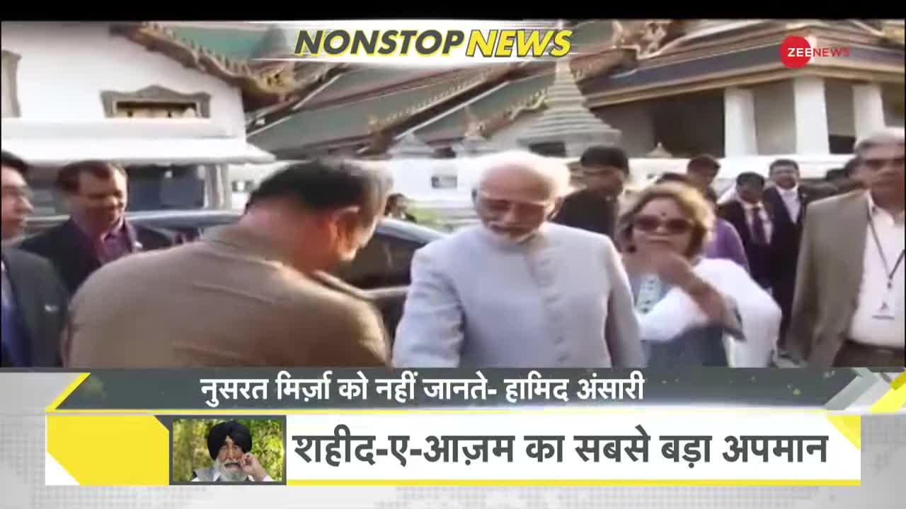 DNA: देखिए Non Stop News; July 15, 2022
