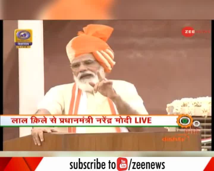 PM Modi : 'वोकल फॉर लोकल को जीवन मंत्र बनाएं'