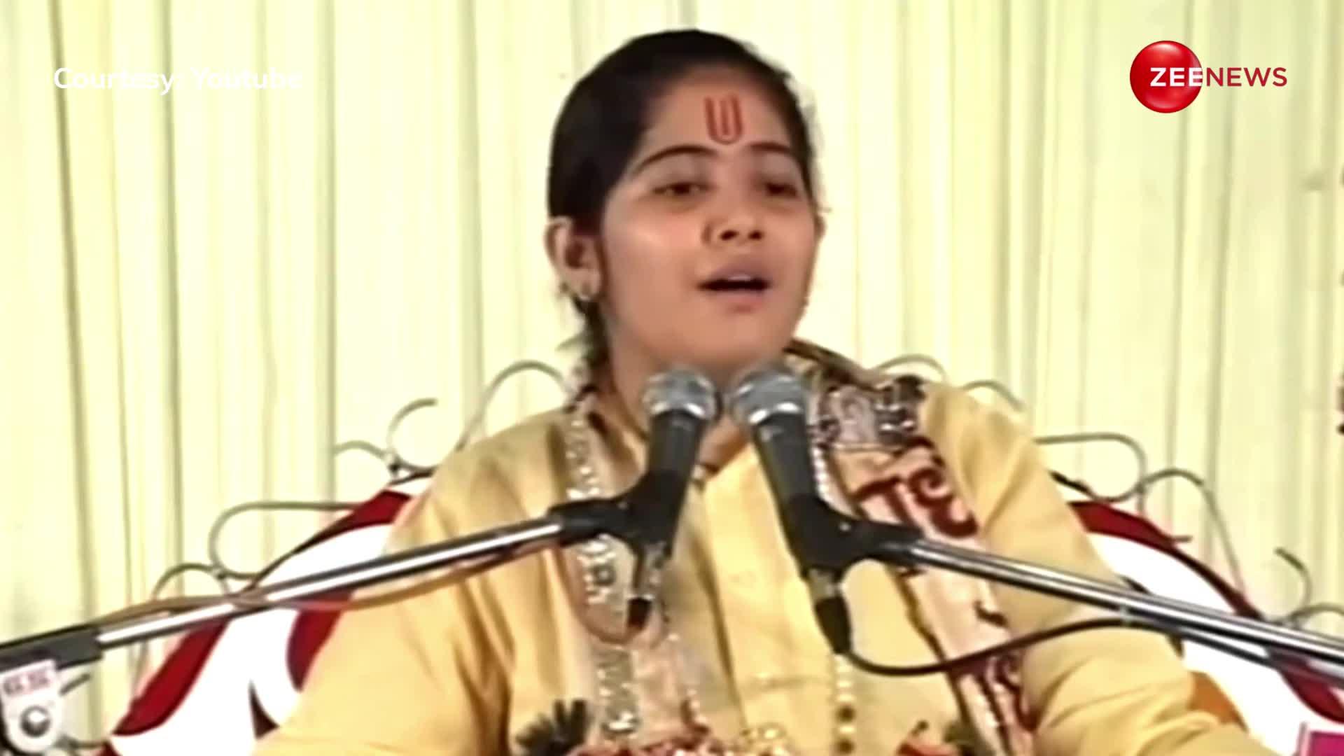 भजन गाते हुए आखिर क्यों रोने लगीं Jaya Kishori? सोशल मीडिया पर लाखों लोगों ने देखा ये वीडियो