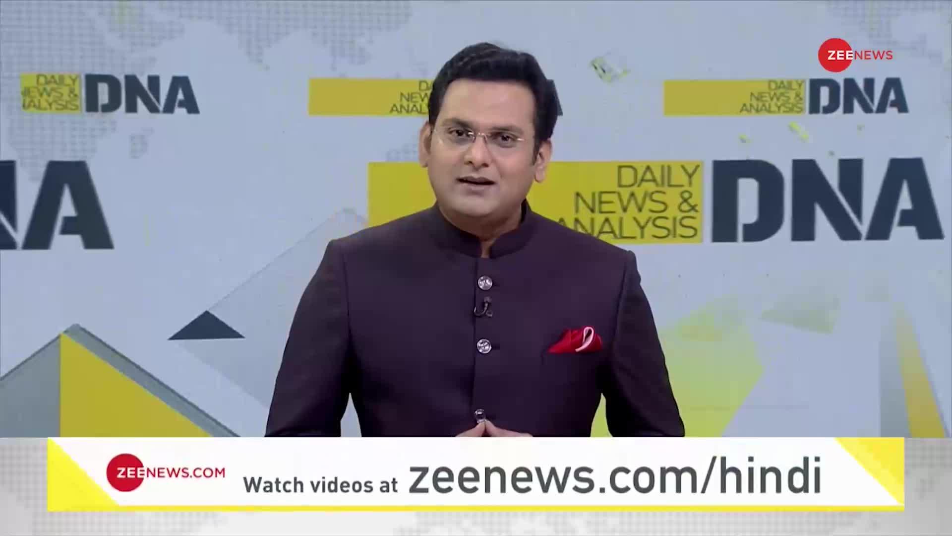 DNA: देखिए Non Stop News; October 15, 2022