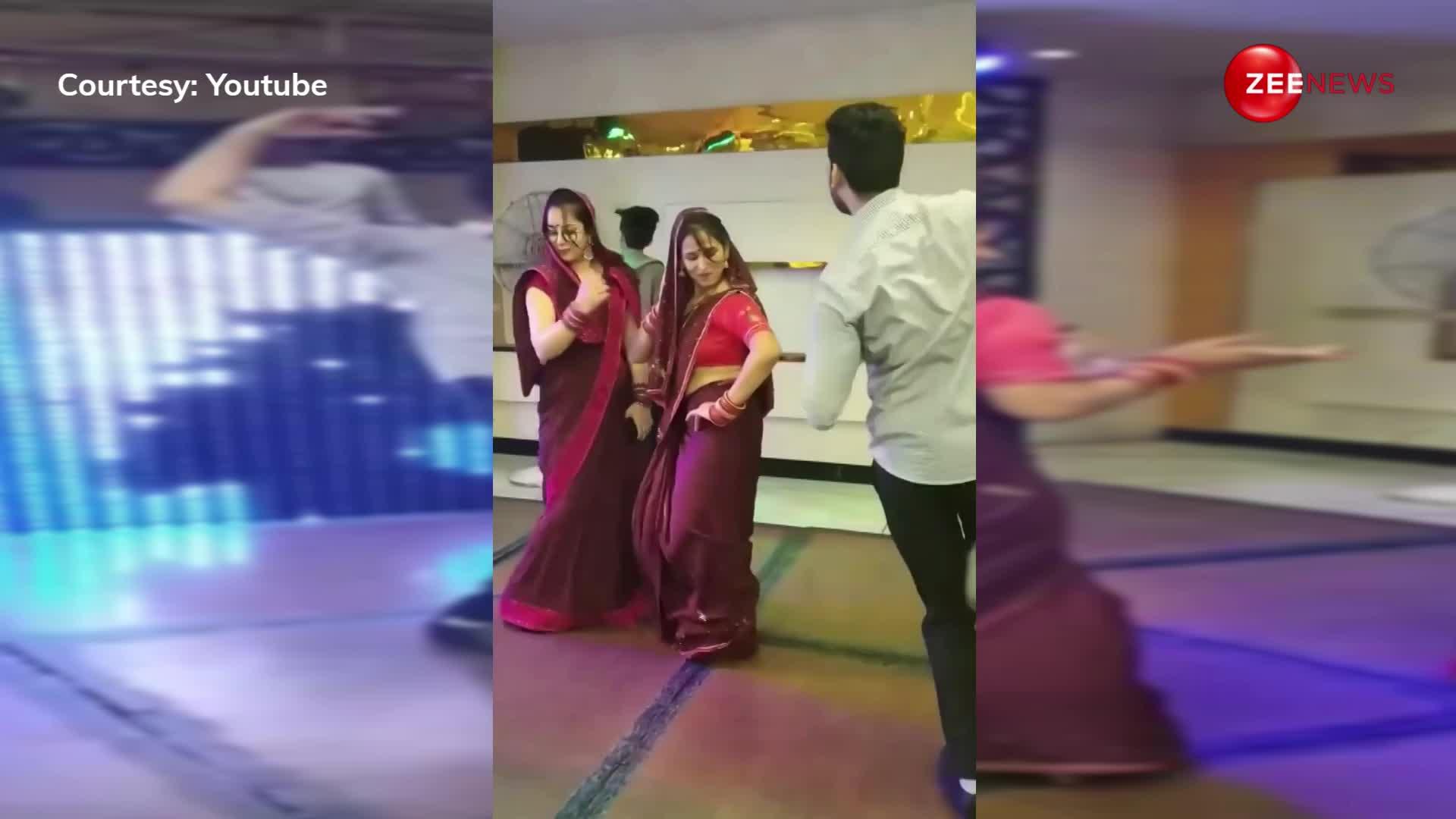 शरारती देवर ने दोनों भाभियों के साथ किया मस्ती भरा डांस, हरियाणवी गाने पर लगाए ऐसे ठुमके देख; लोगों ने बना डाला वीडियो